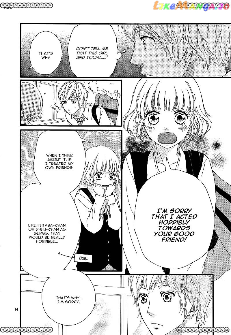Ao Haru Ride, Chapter 25 image 17